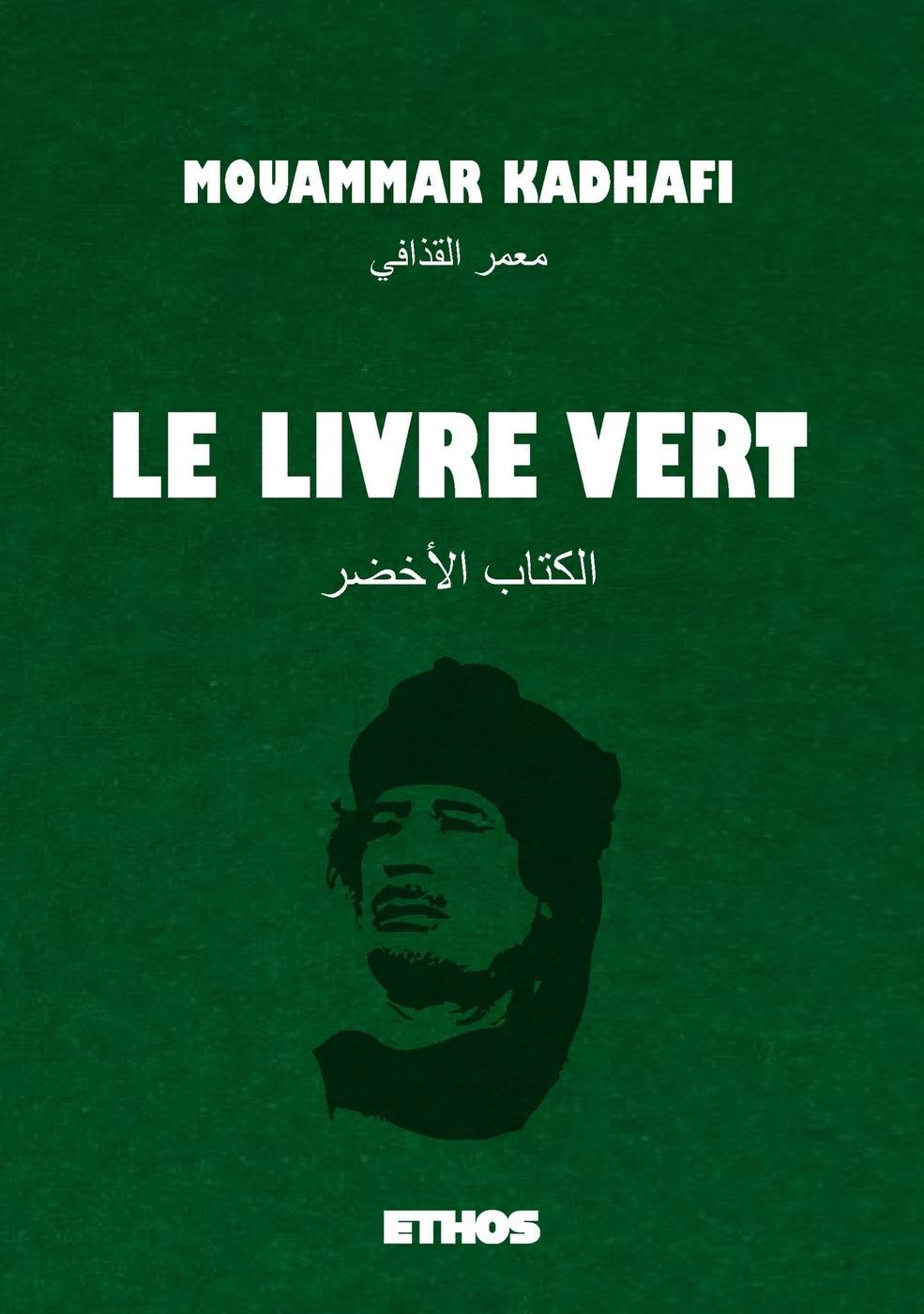 Le Livre Vert